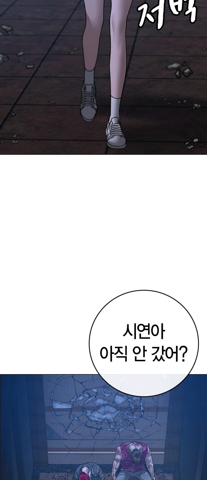 16 페이지