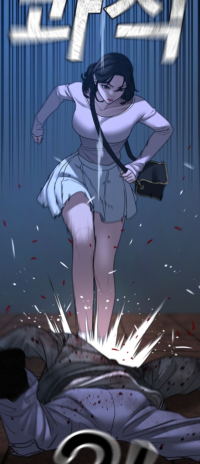19 페이지