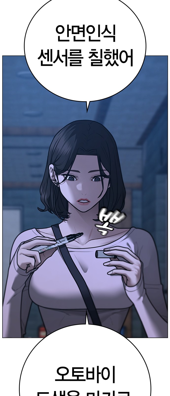 44 페이지