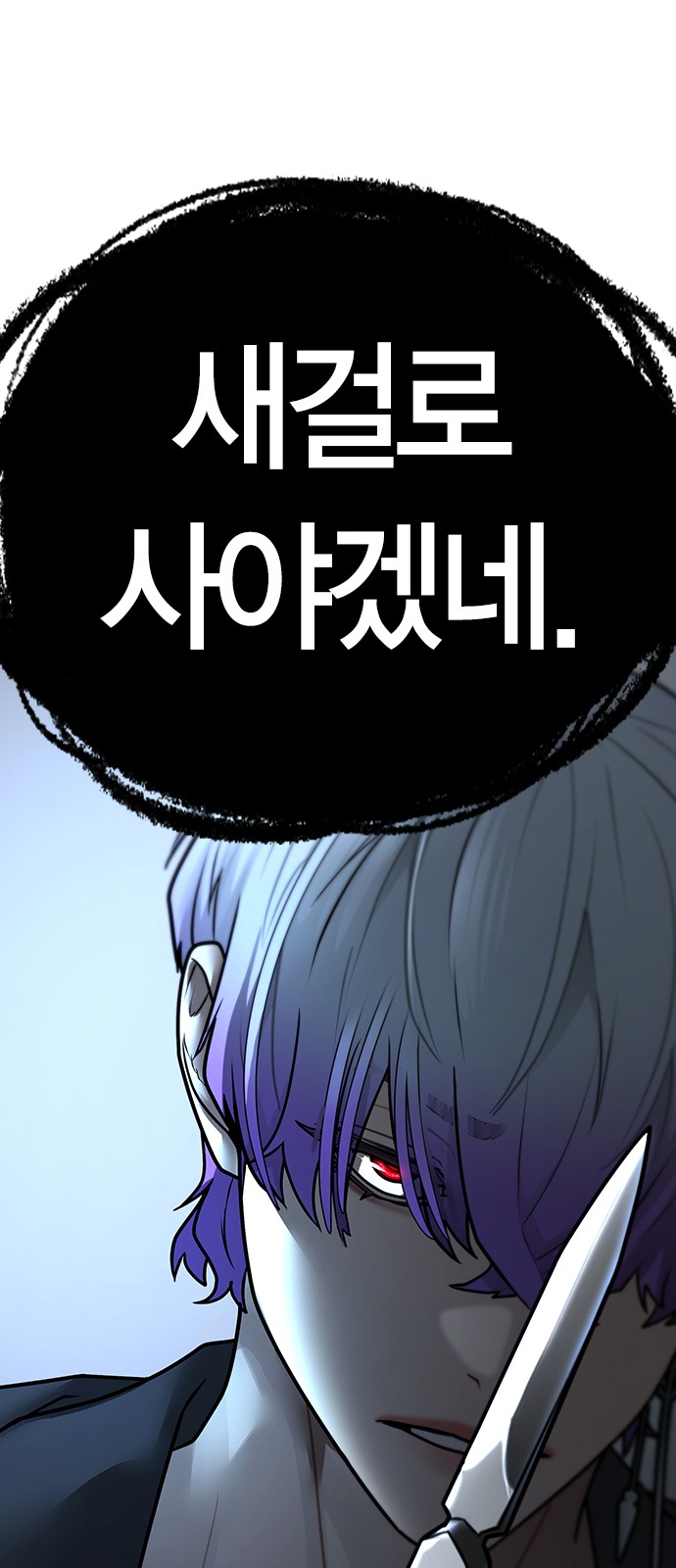 95 페이지