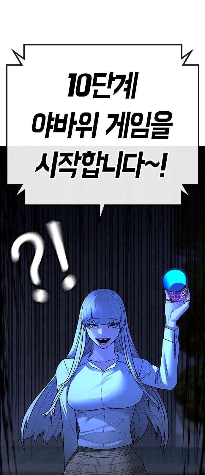 59 페이지