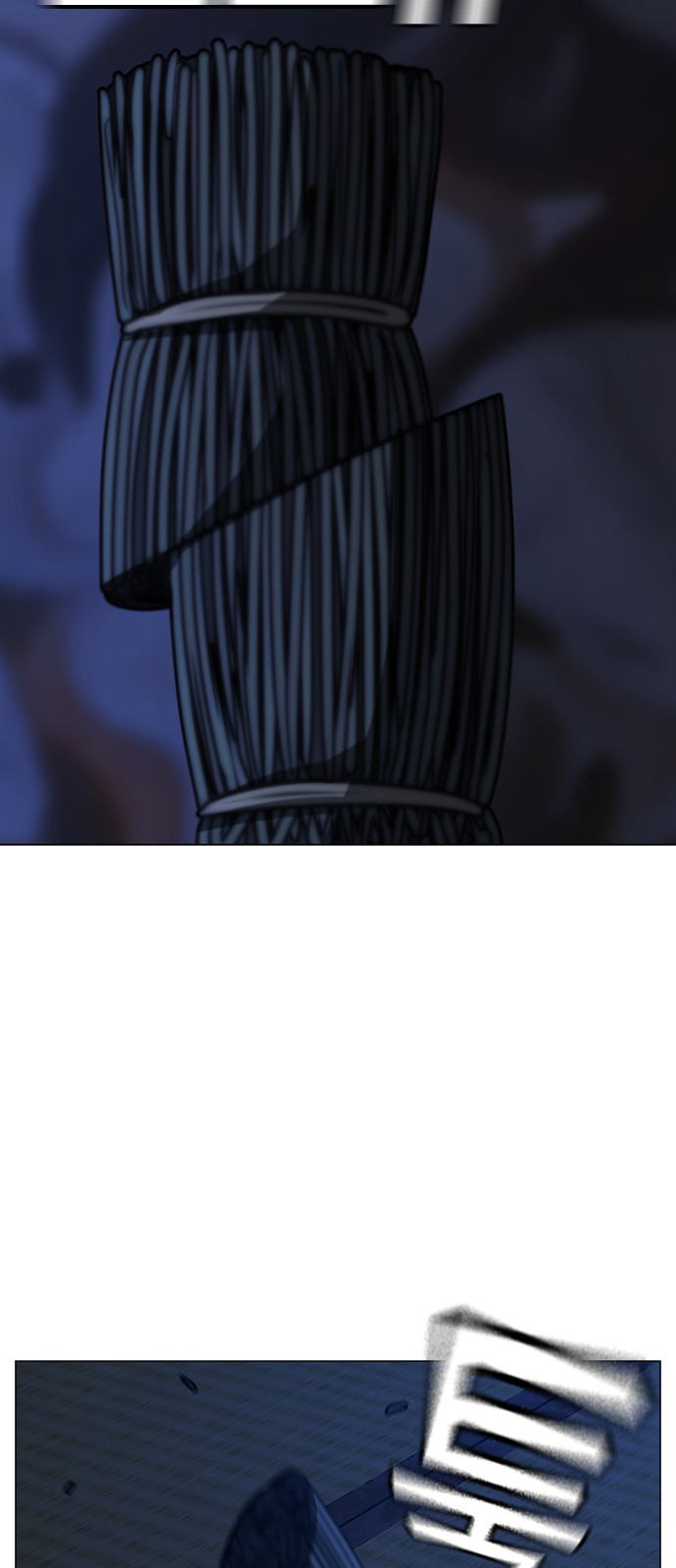 106 페이지