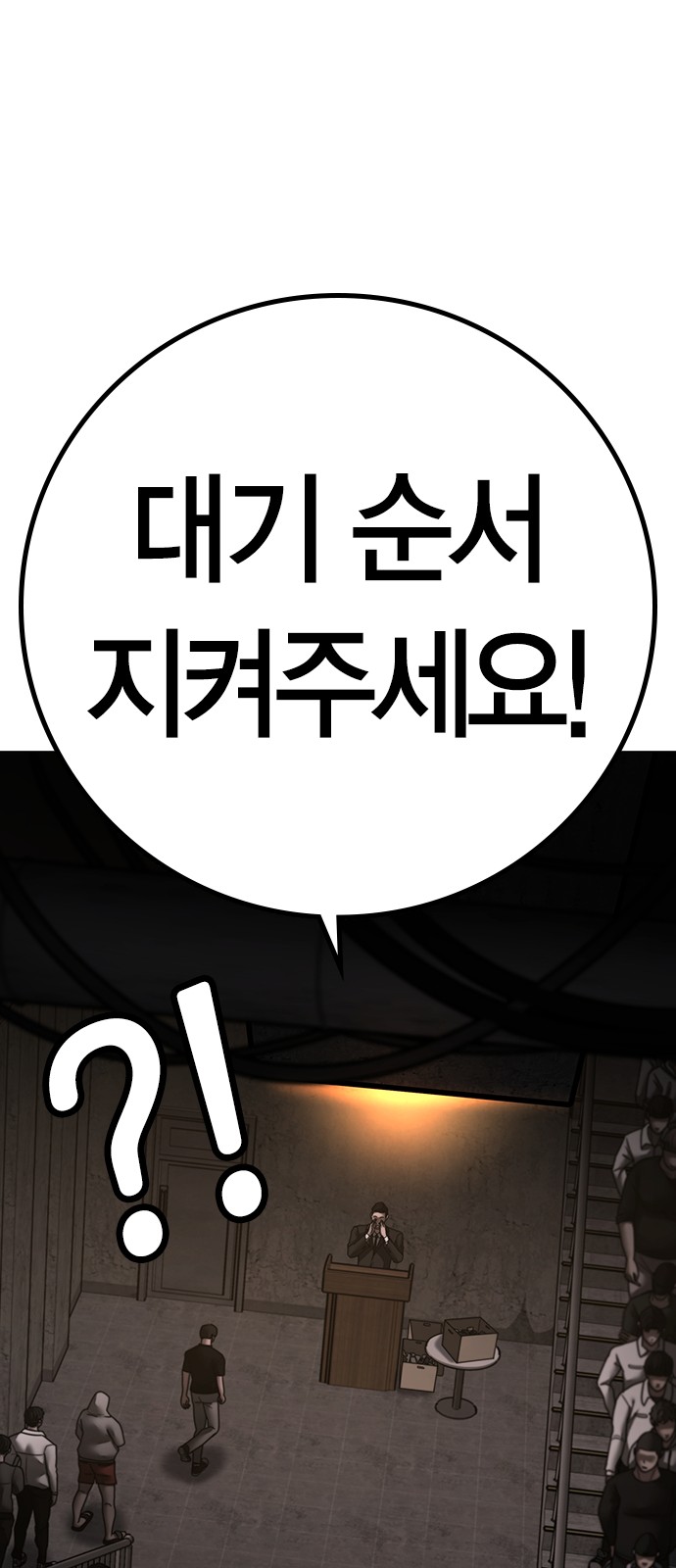 72 페이지