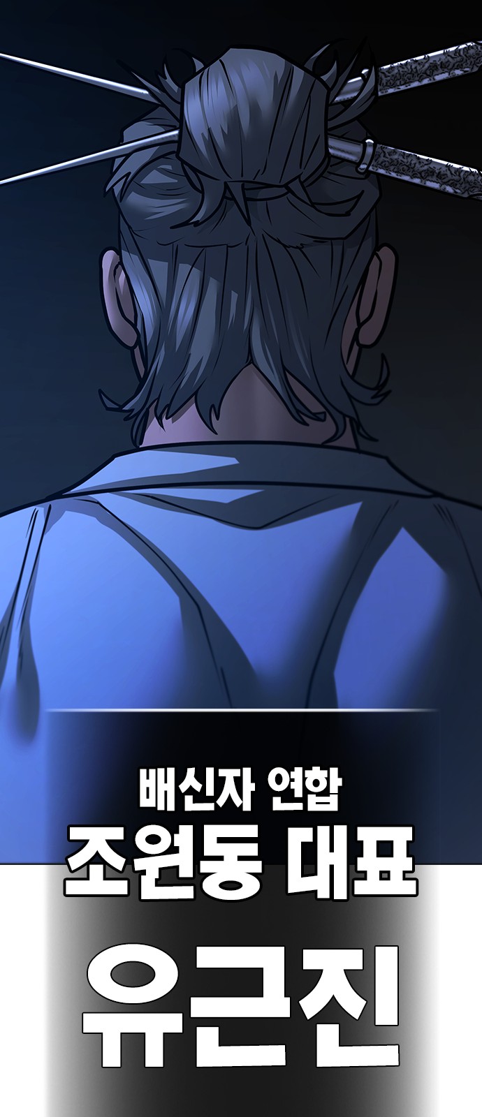 95 페이지