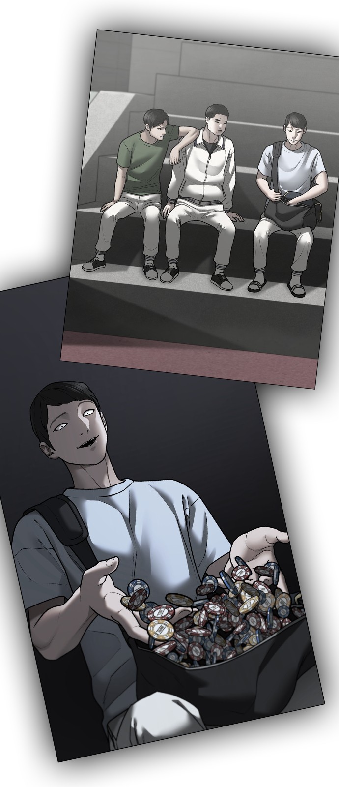 10 페이지