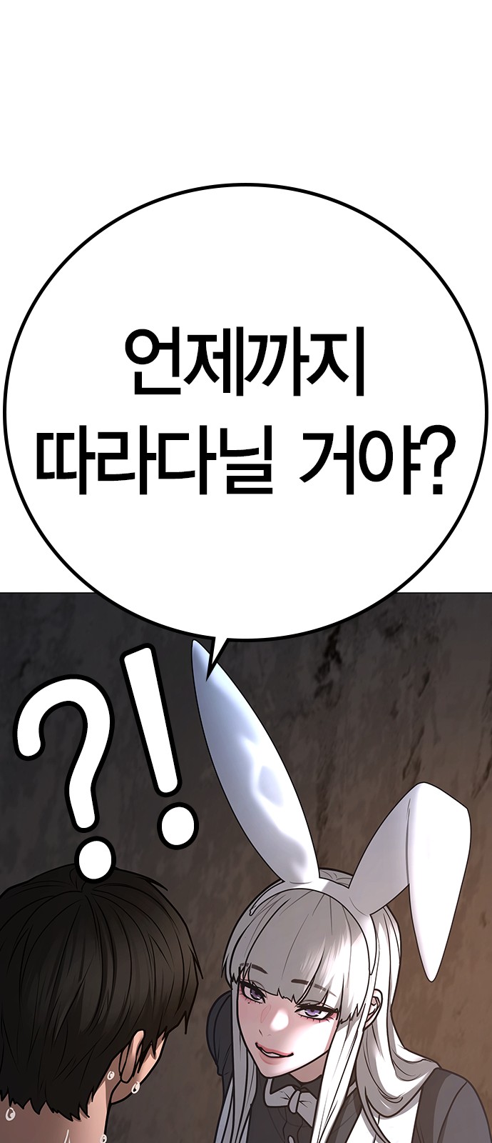 100 페이지