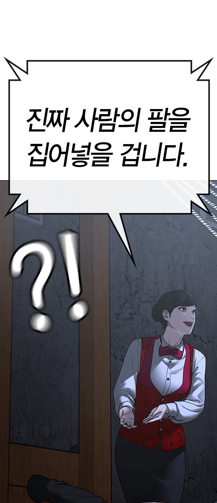 115 페이지