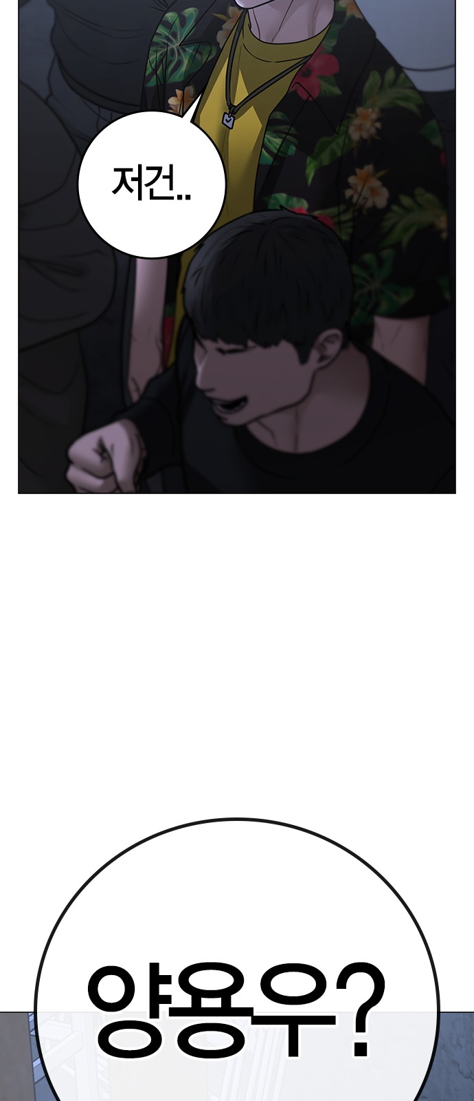 117 페이지