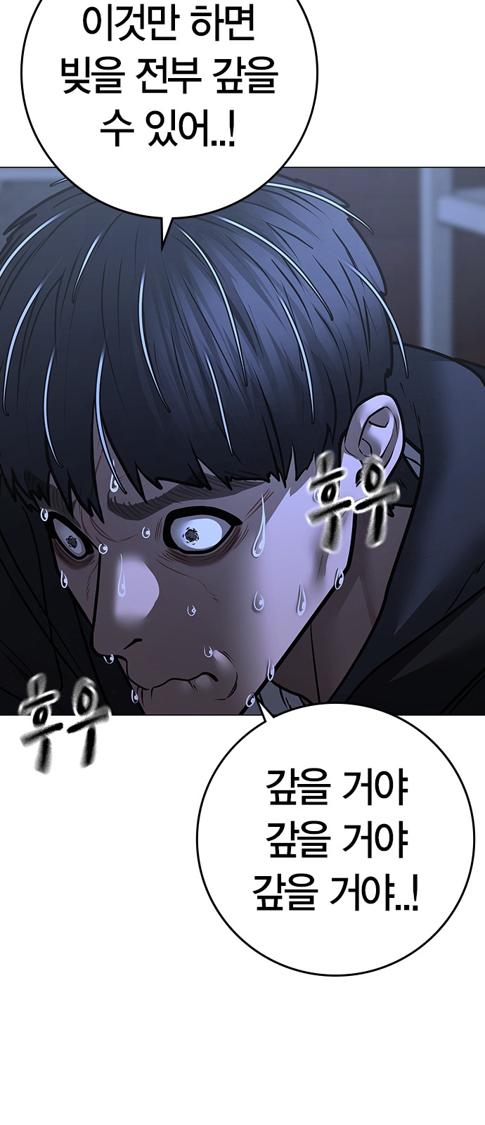 126 페이지