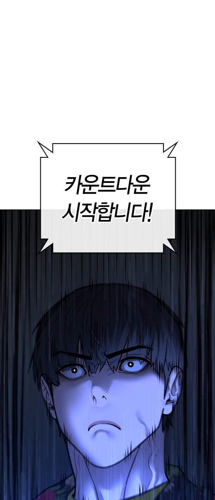 130 페이지