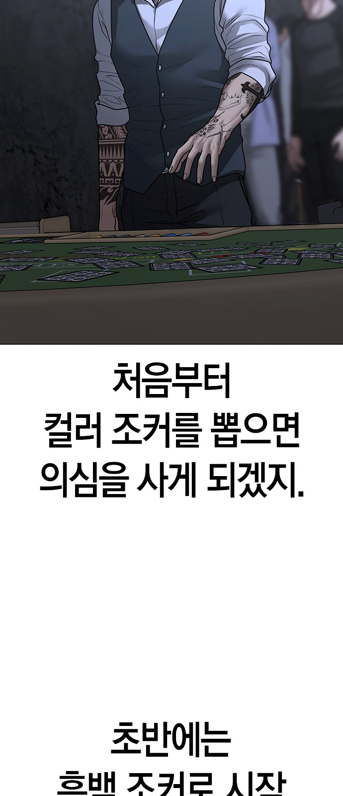 44 페이지