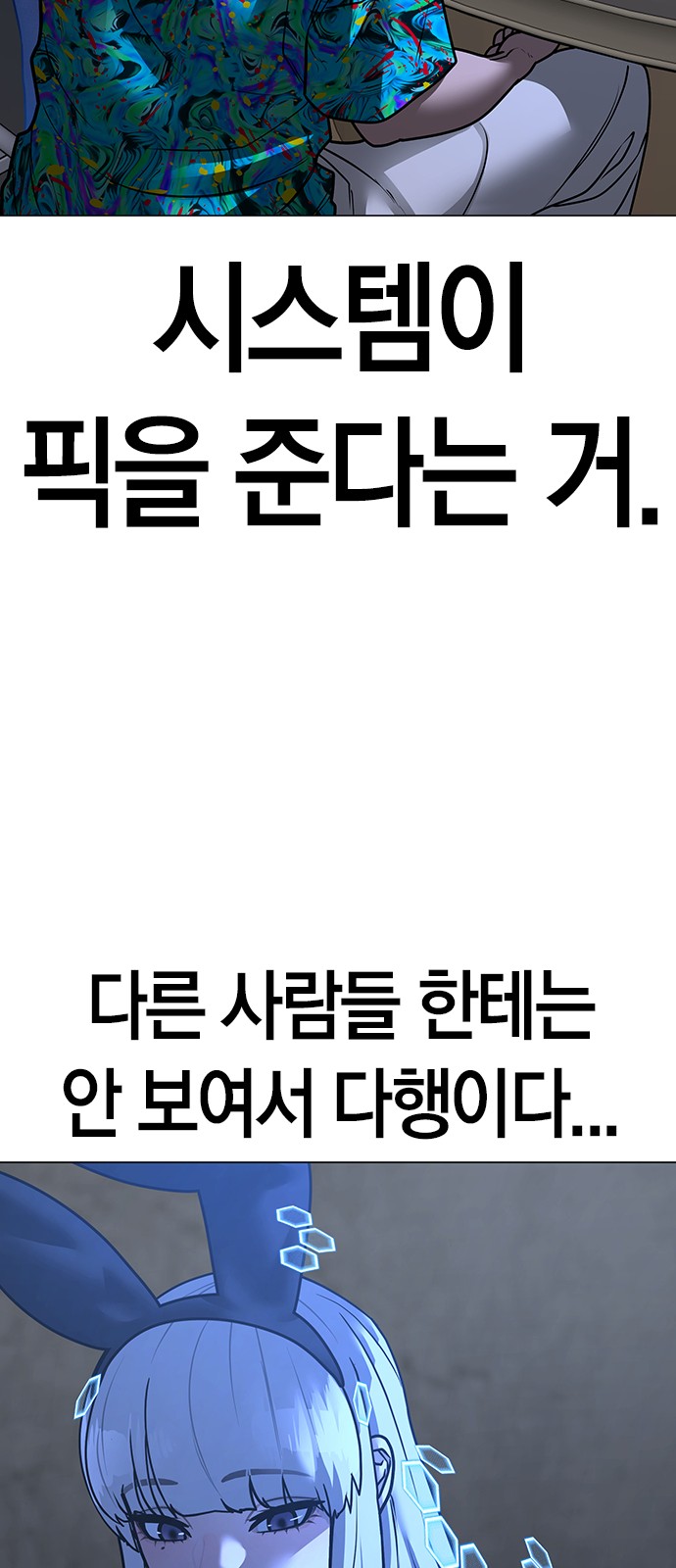 56 페이지