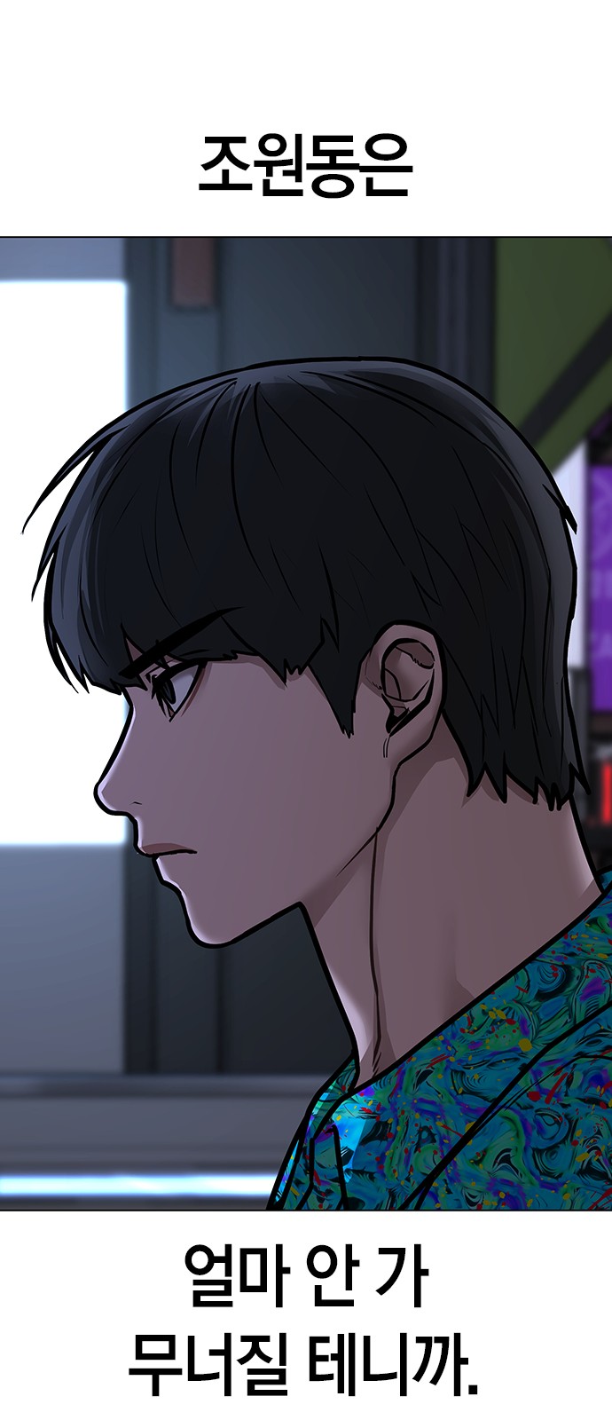 95 페이지