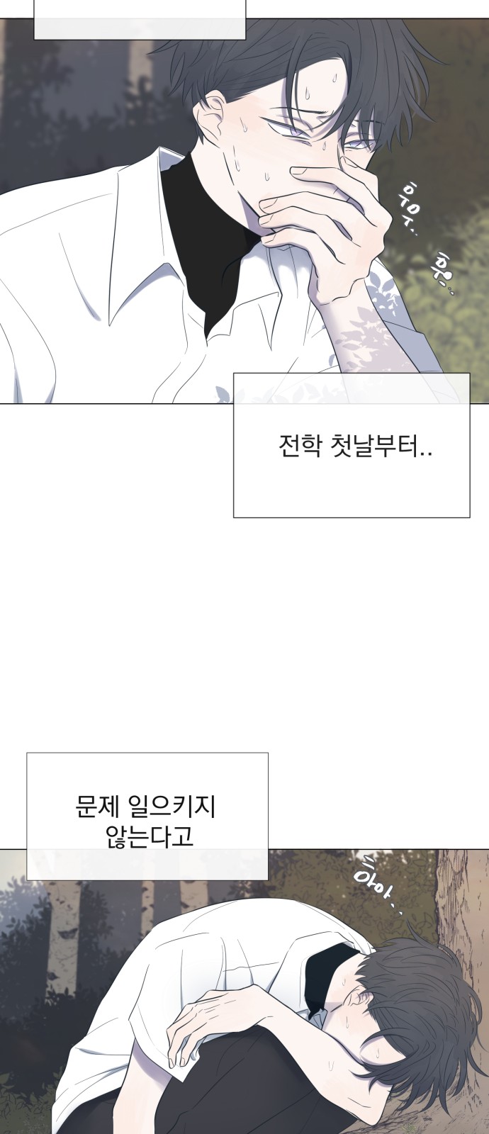 55 페이지