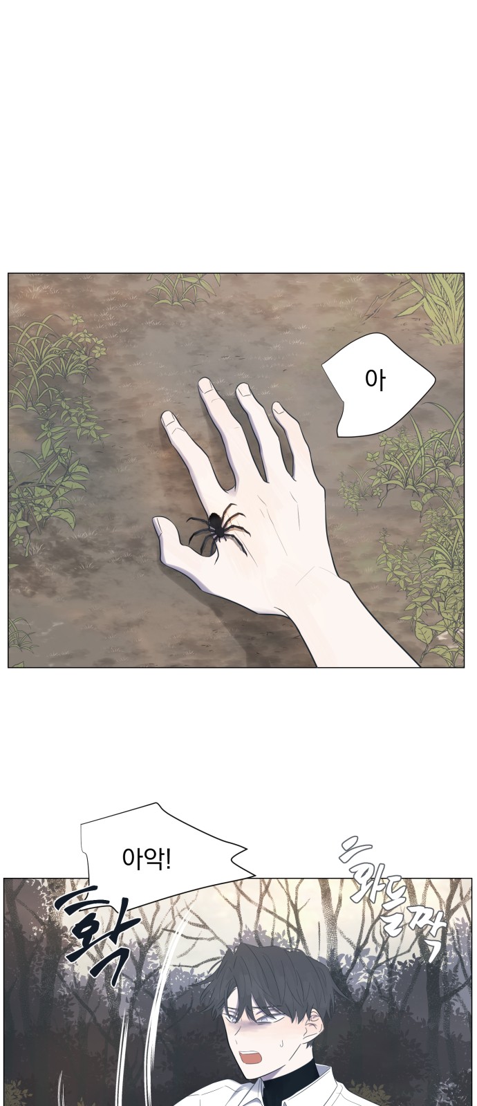 57 페이지