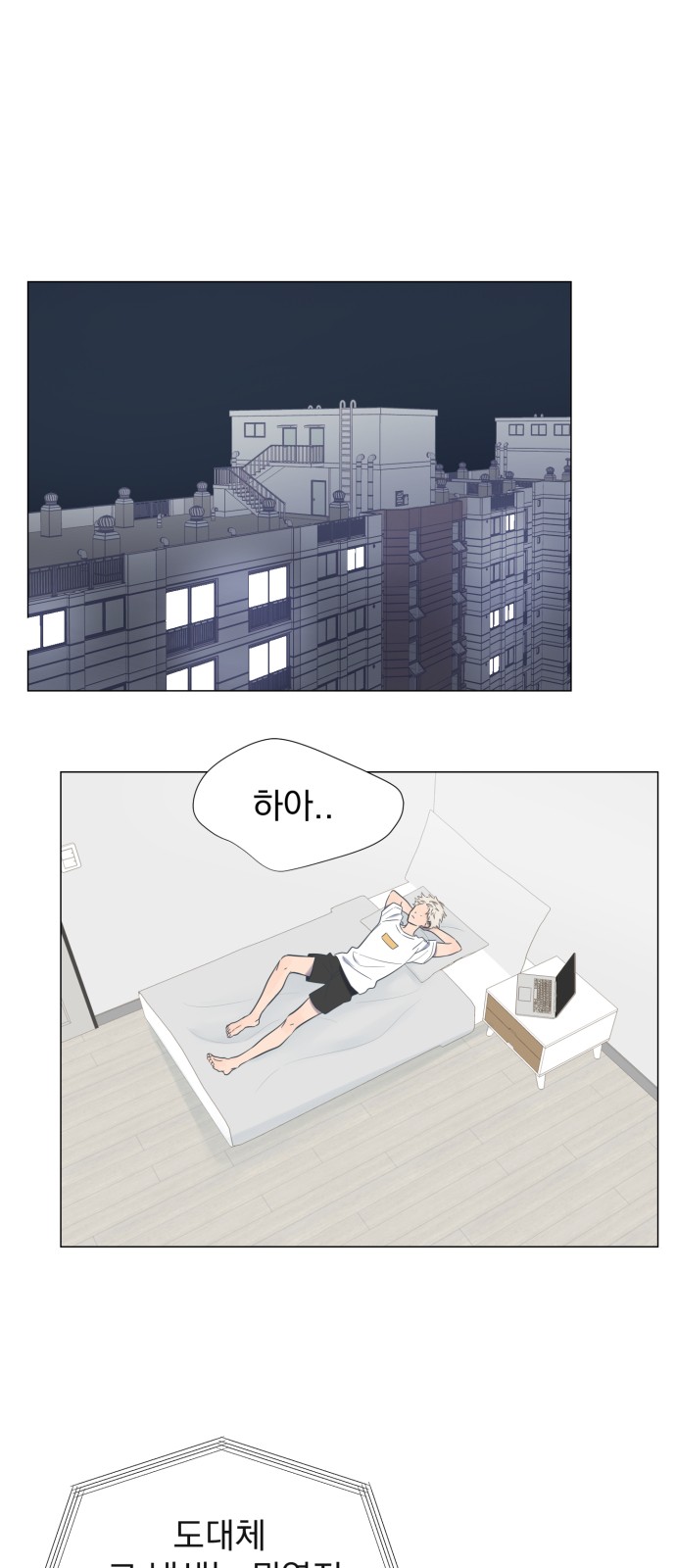63 페이지
