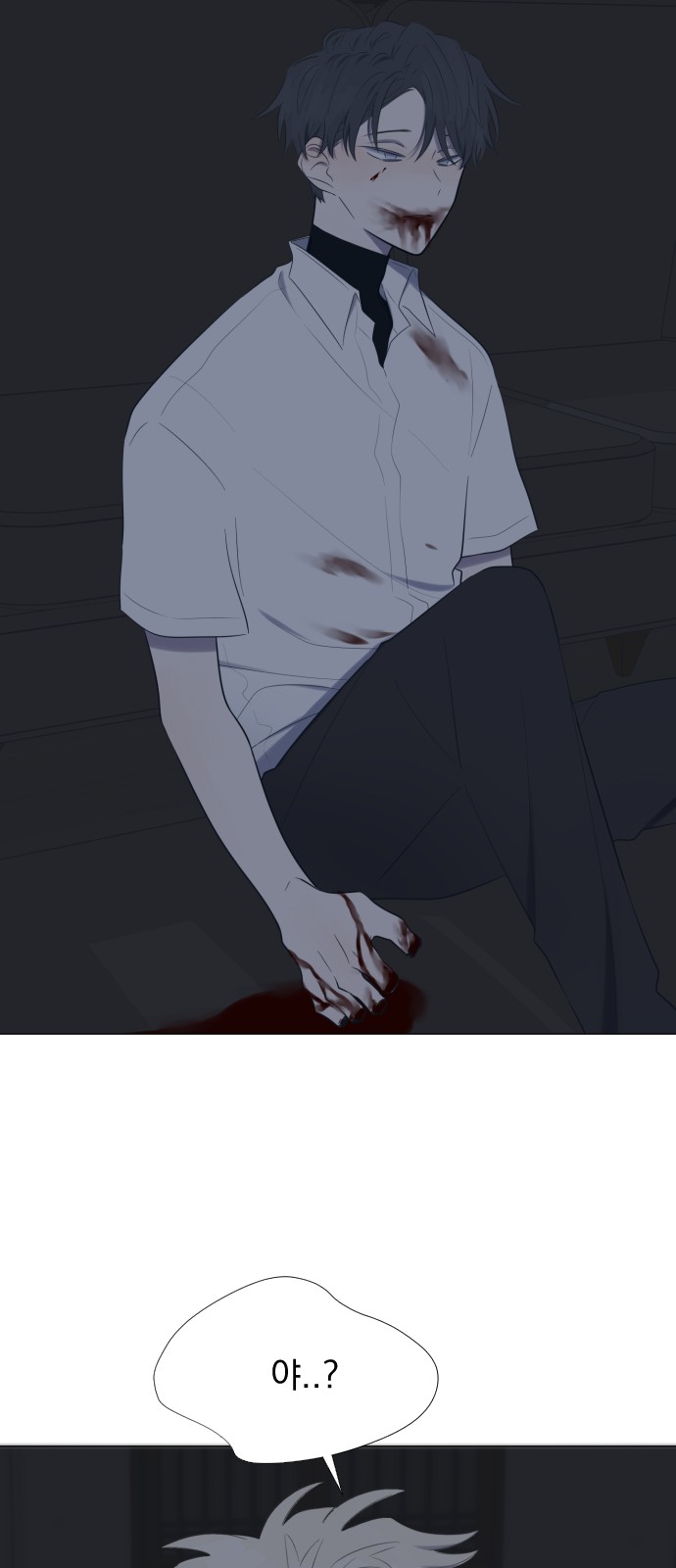 10 페이지