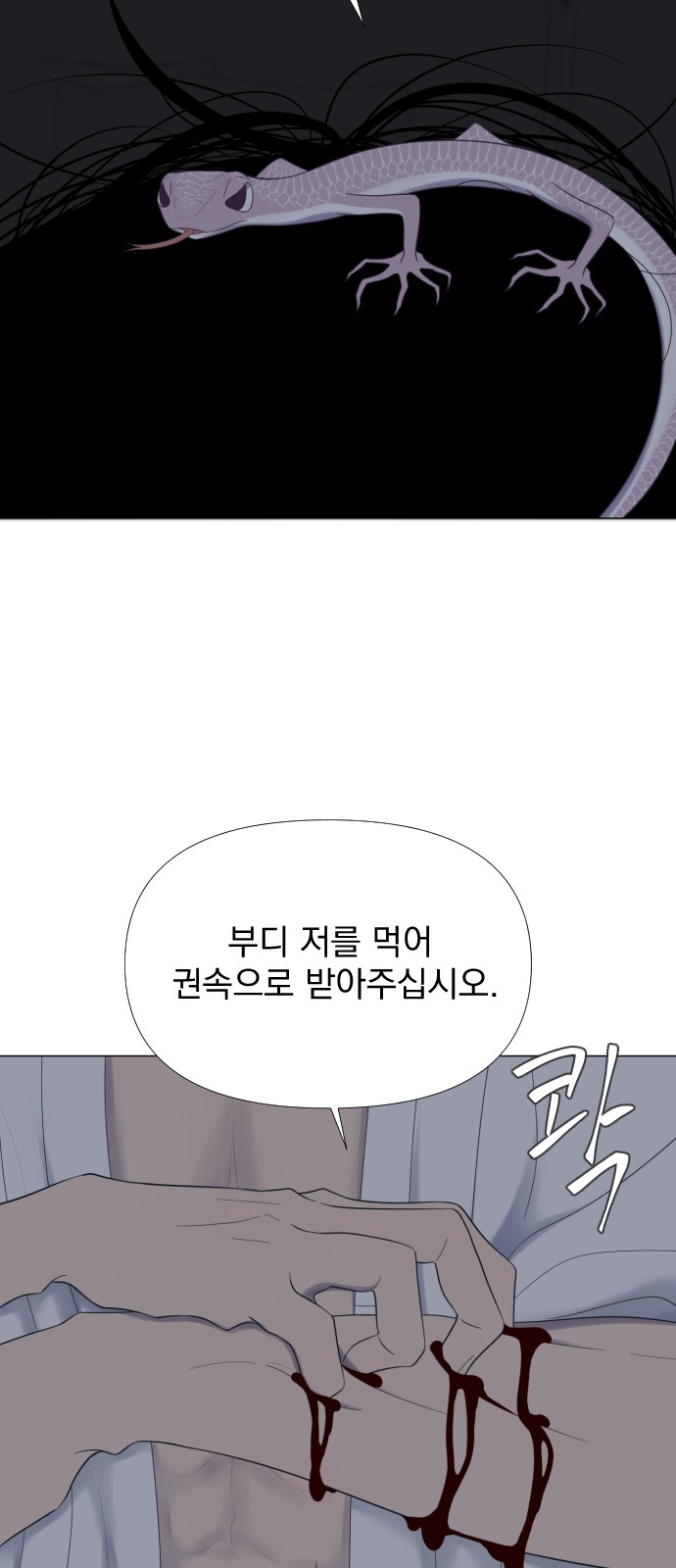 44 페이지