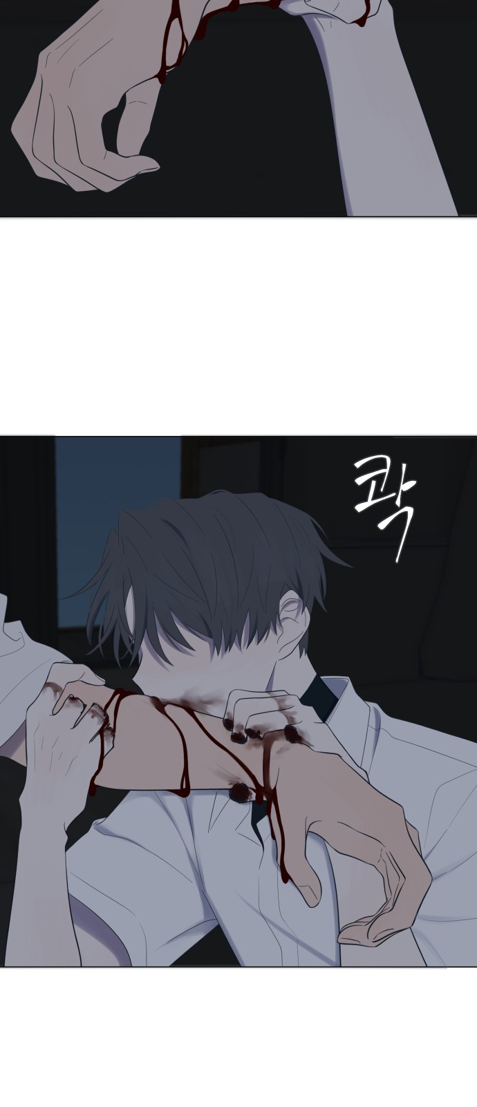 47 페이지
