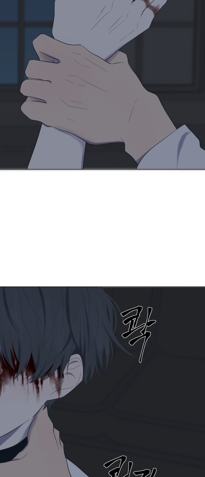 56 페이지