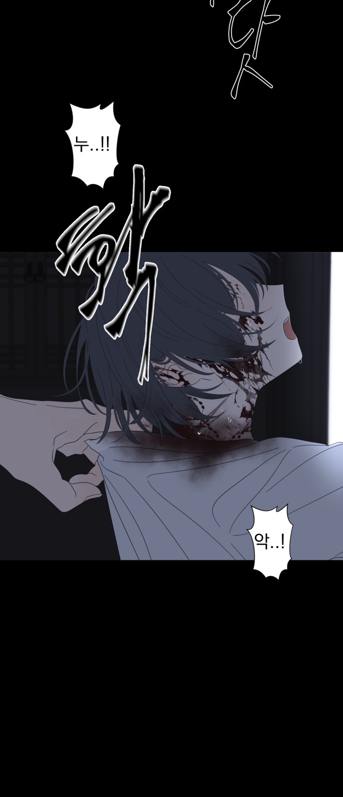 31 페이지