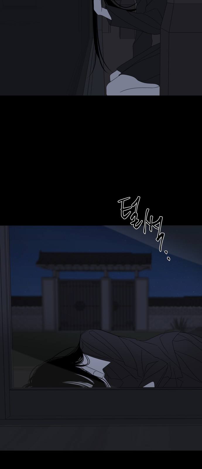 42 페이지