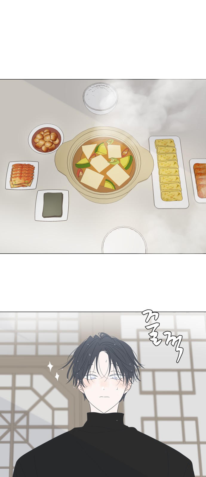 35 페이지