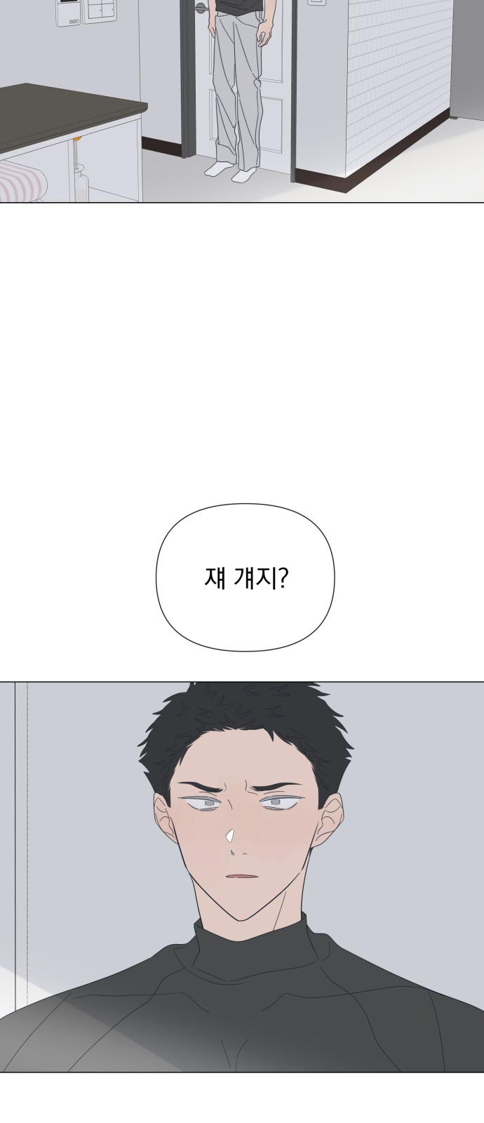 33 페이지