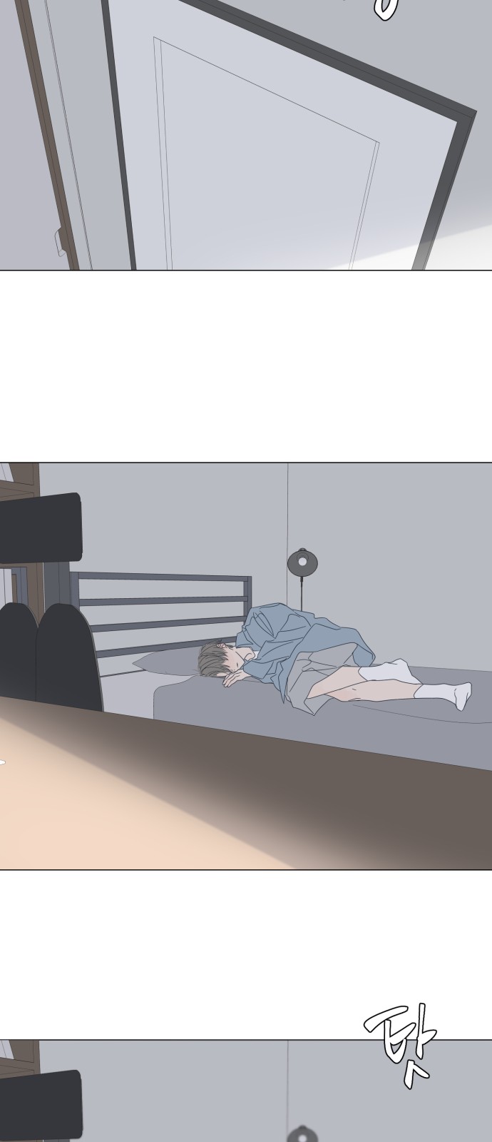 38 페이지