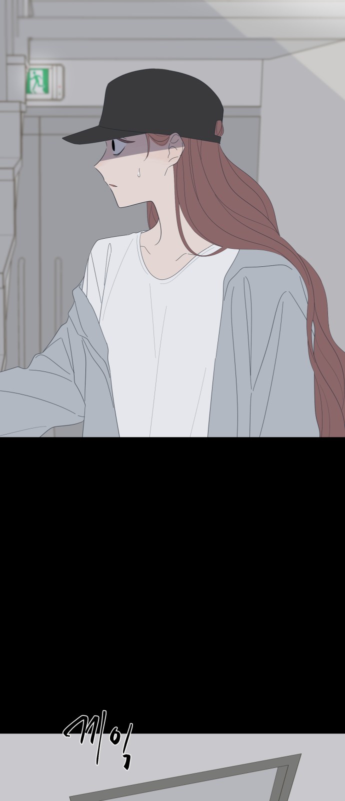 26 페이지