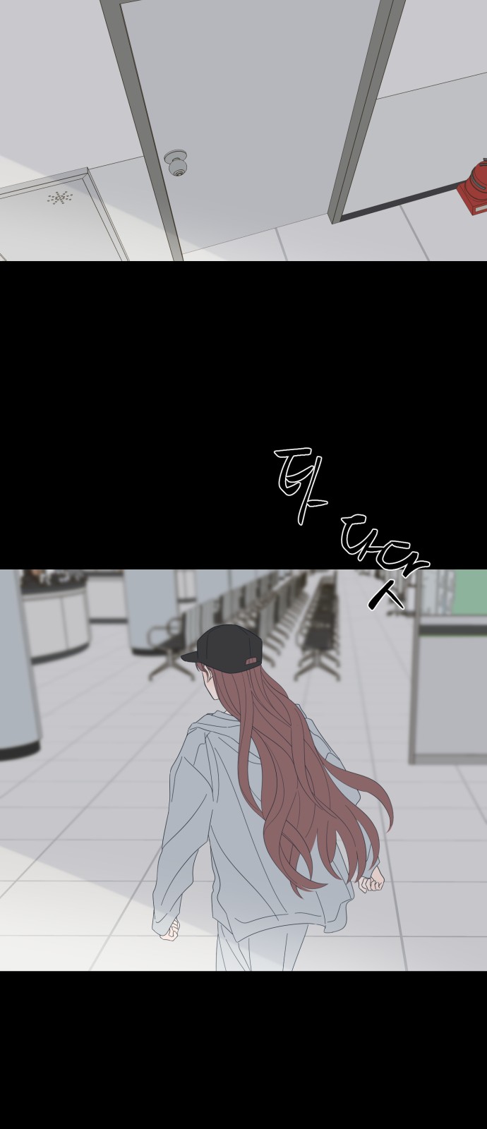 27 페이지