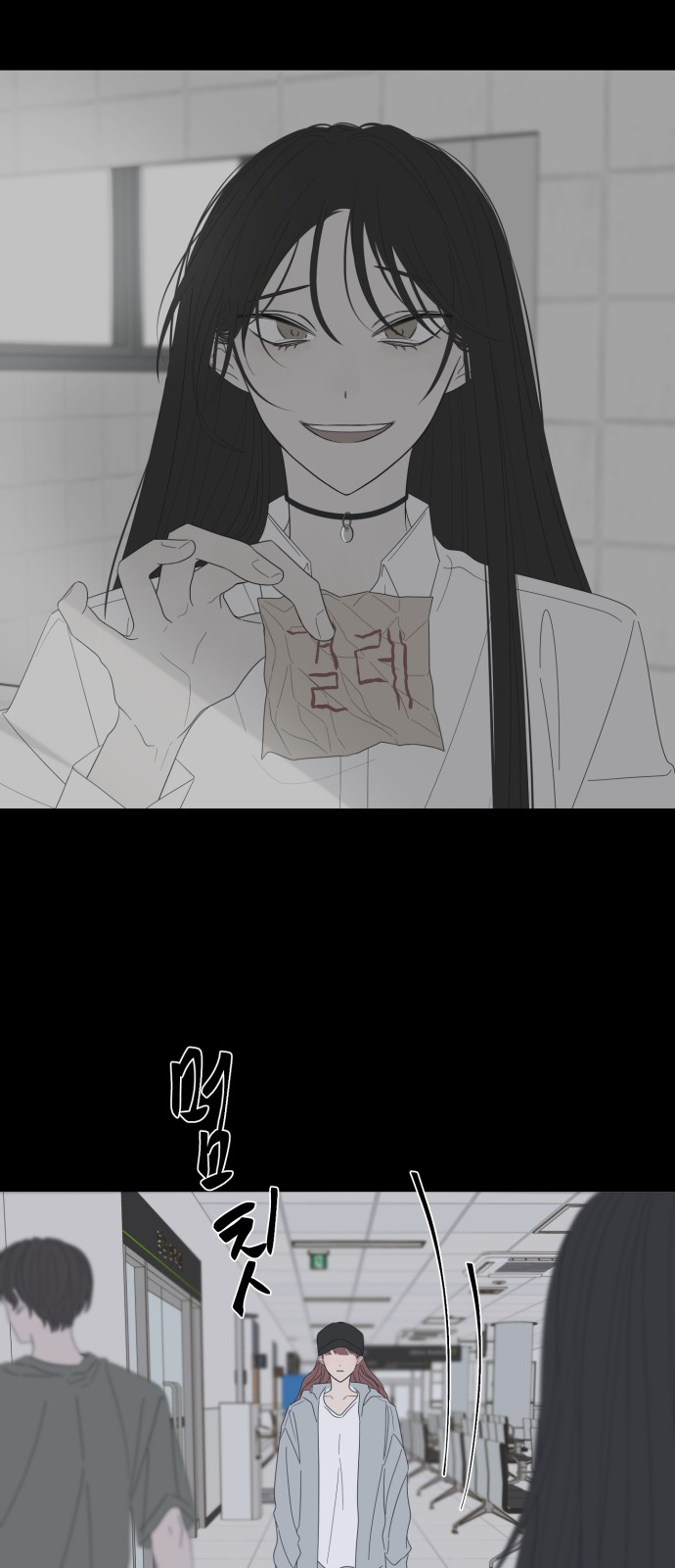 30 페이지
