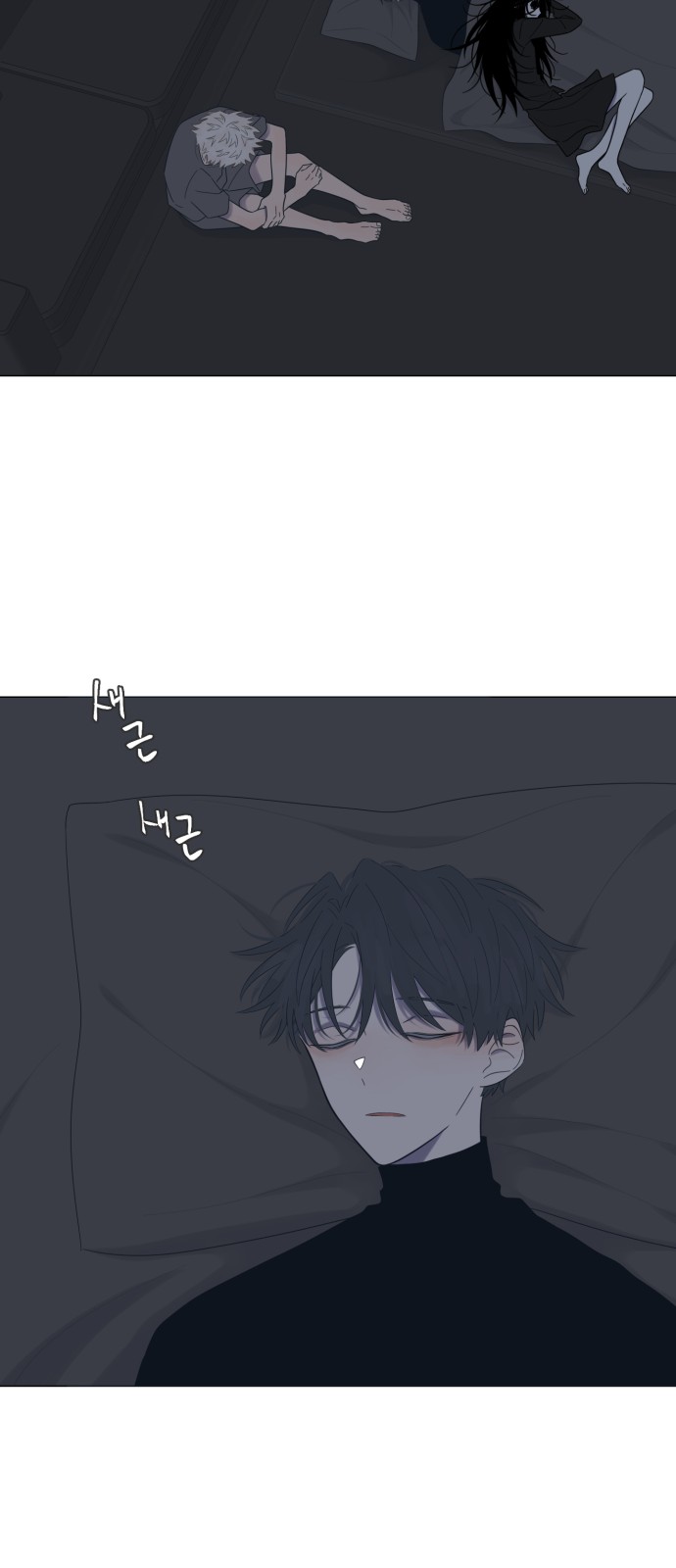 15 페이지