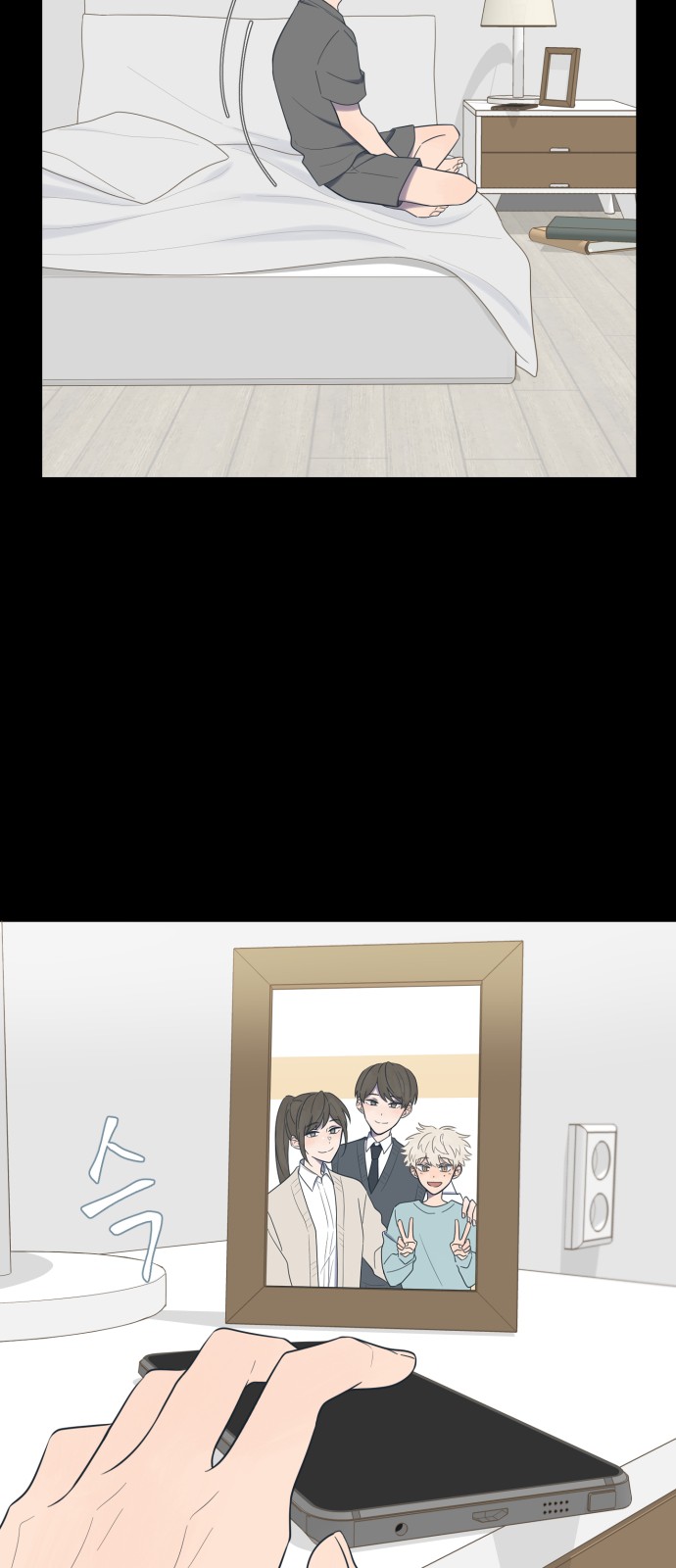 21 페이지