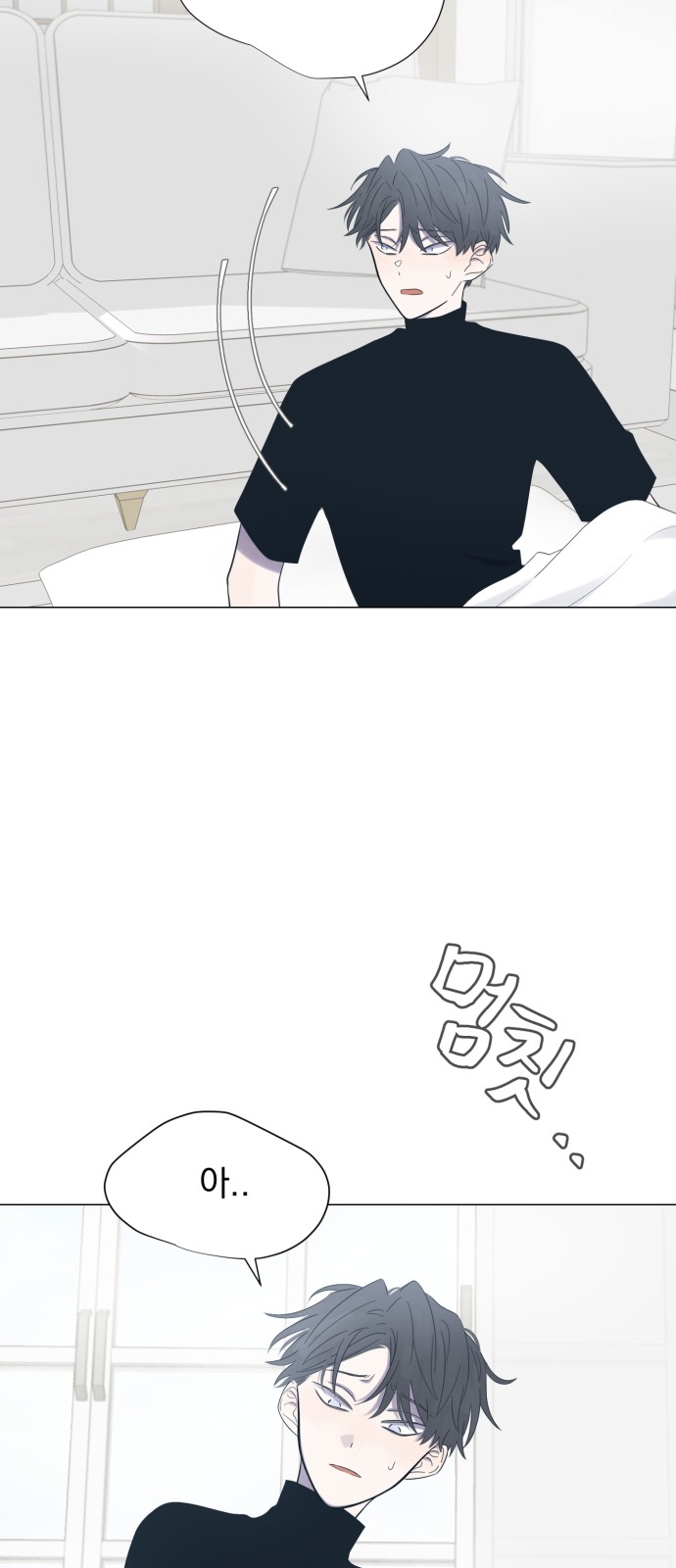 48 페이지