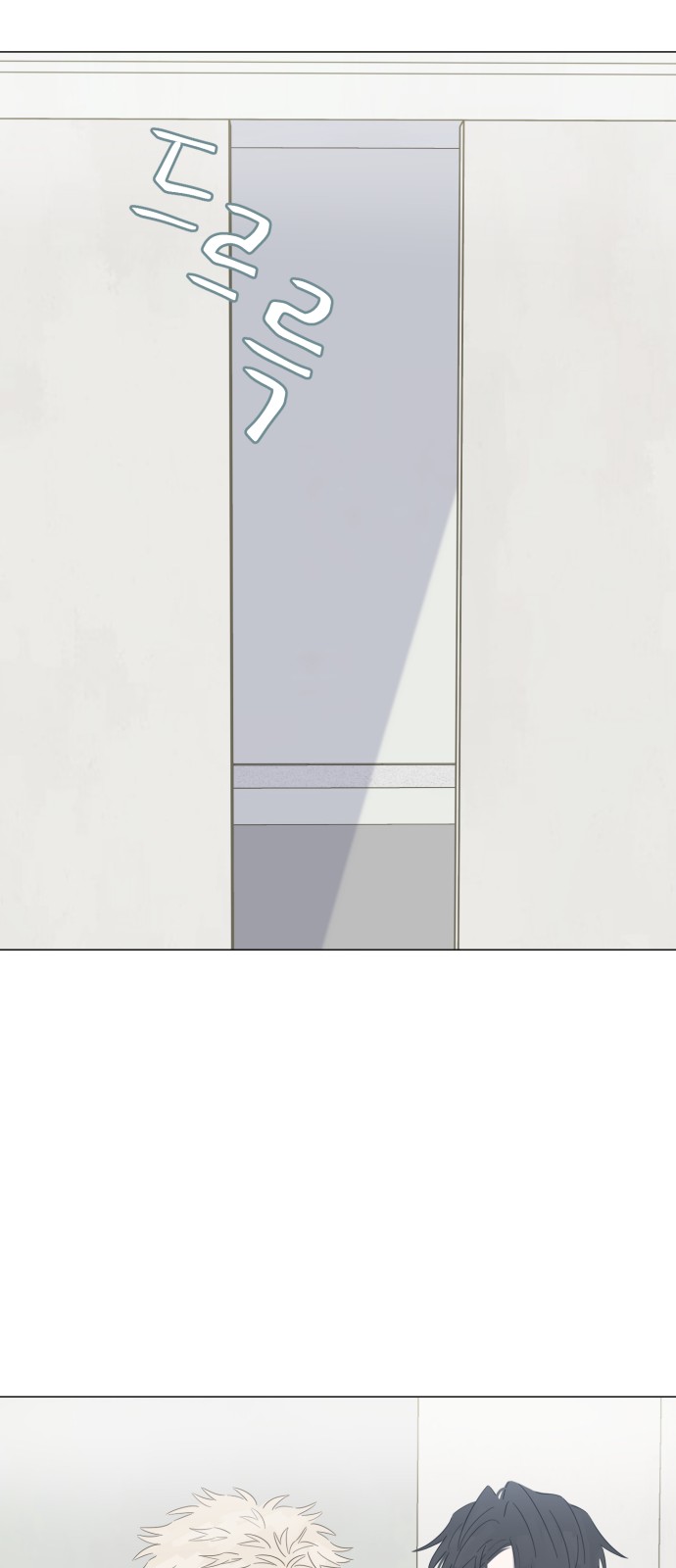 62 페이지