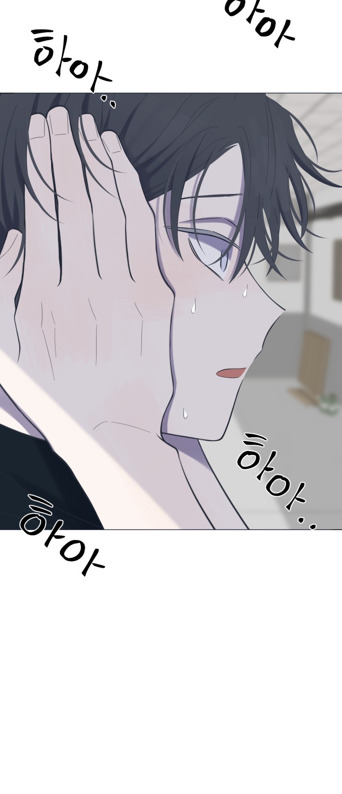 73 페이지