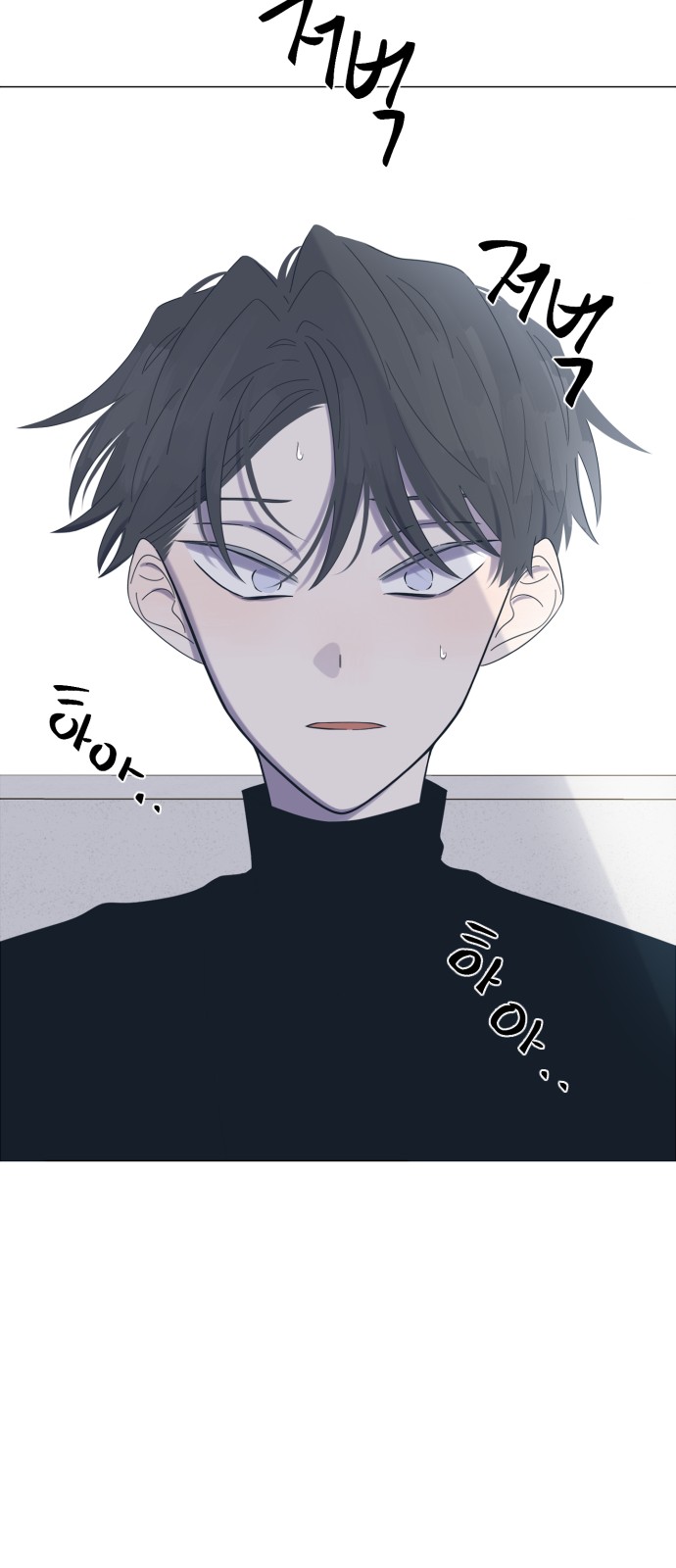 76 페이지