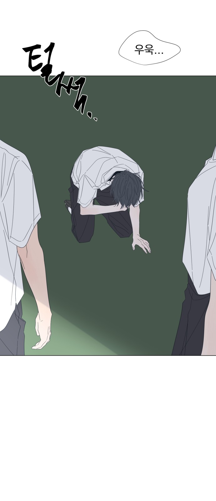 65 페이지