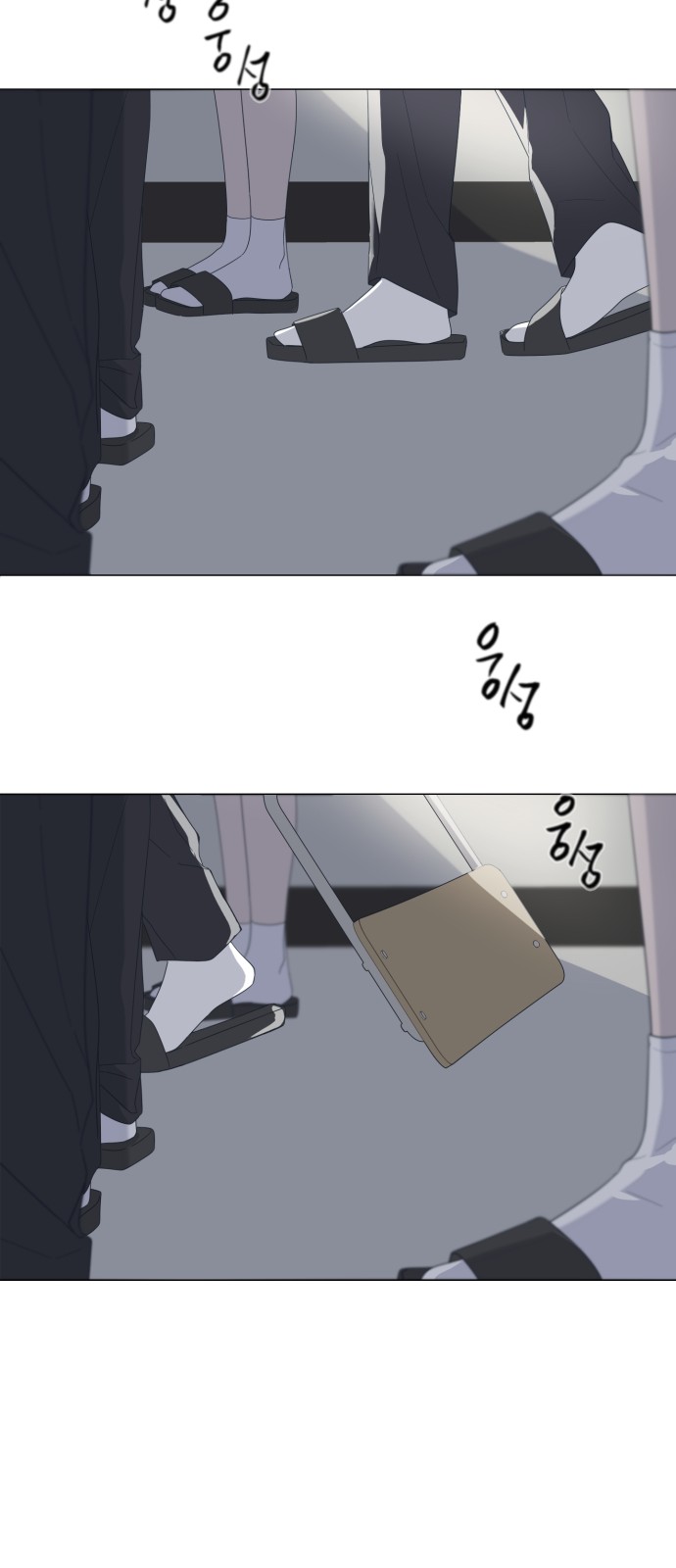 42 페이지