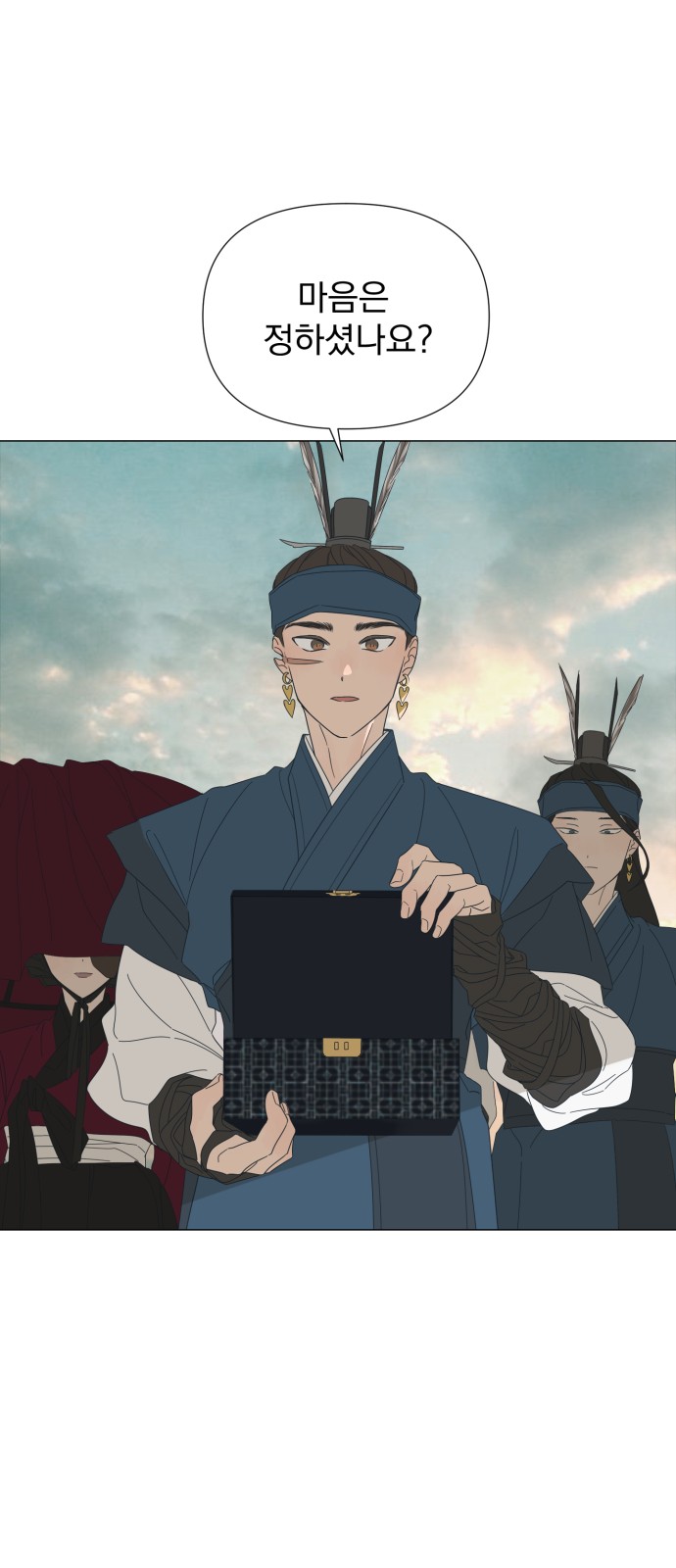 5 페이지