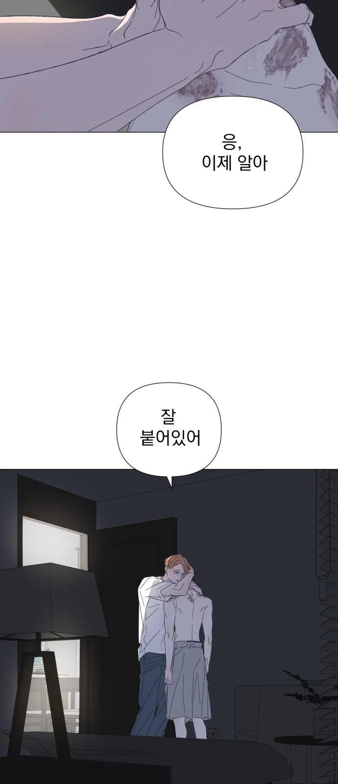 27 페이지