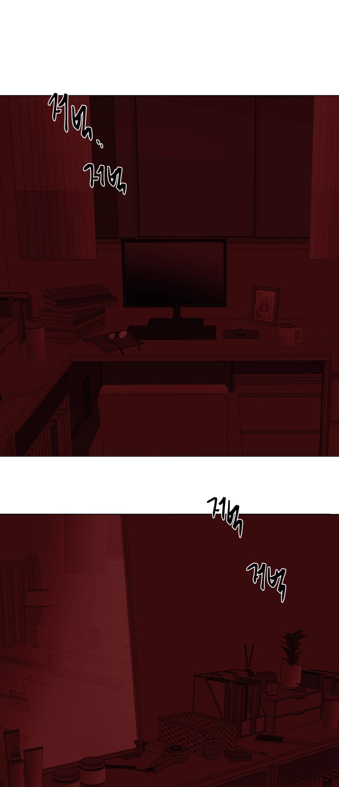 33 페이지