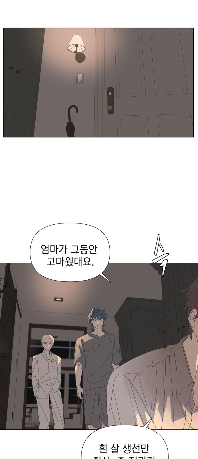31 페이지