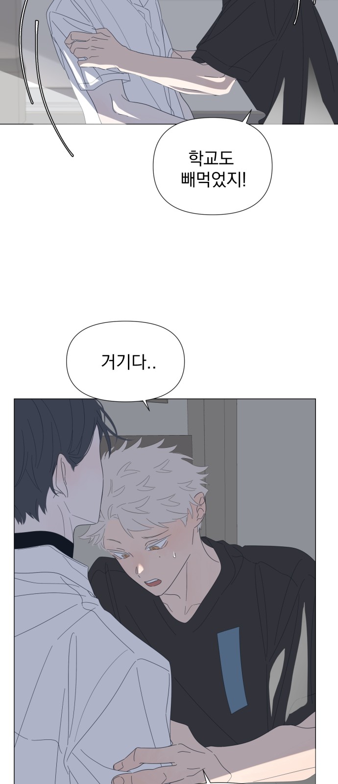 37 페이지