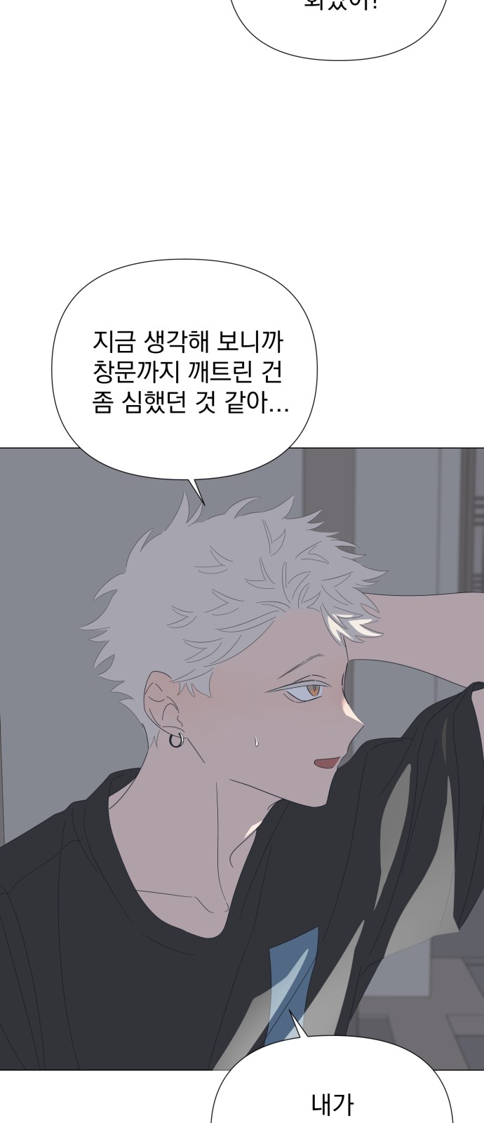 40 페이지