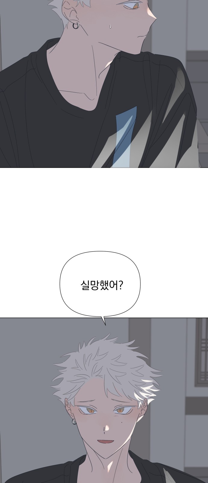 45 페이지