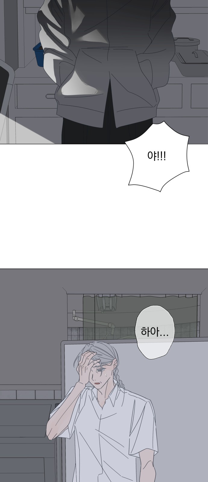 42 페이지