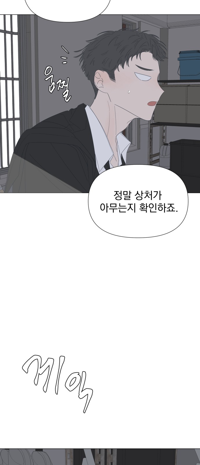 47 페이지