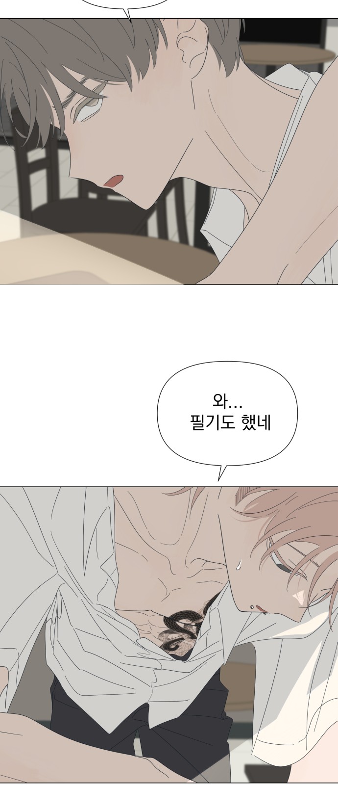 17 페이지